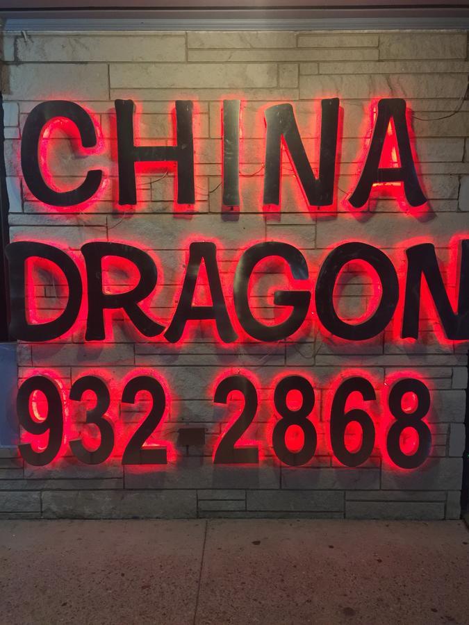Dragon Inn & Suites Fayette Екстер'єр фото